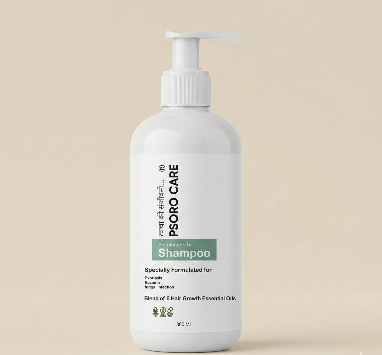 Ayurvedic Shampoo for psoriasis